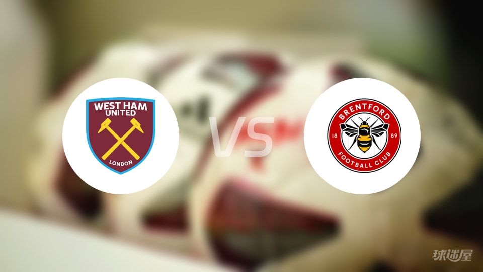 索尔斯克亚：02年欧冠半决赛我错失绝佳机会，基恩见我就提它